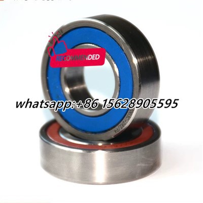 H7007C 2RZ HQ1DT P4 NSK