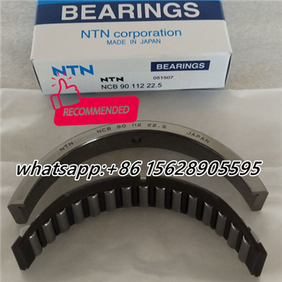 NCB 90 112 22.5 NTN